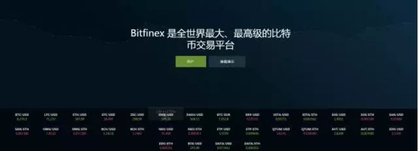 超发USDT