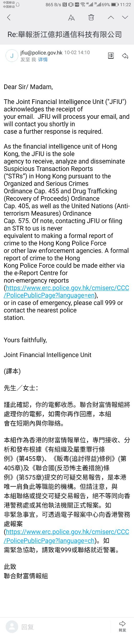 讨债门