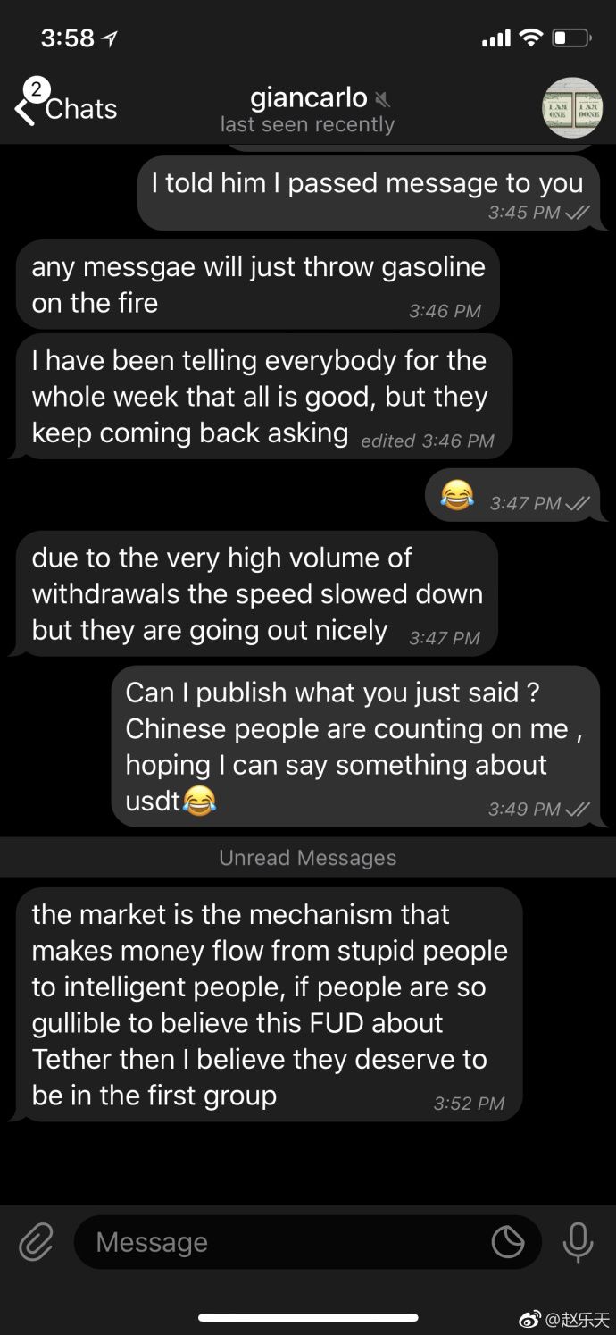 稳定币