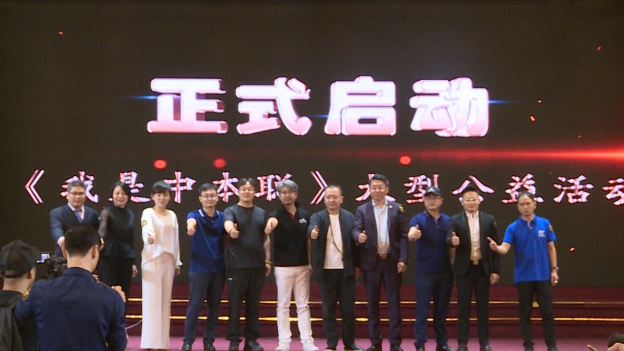 我是中本聪