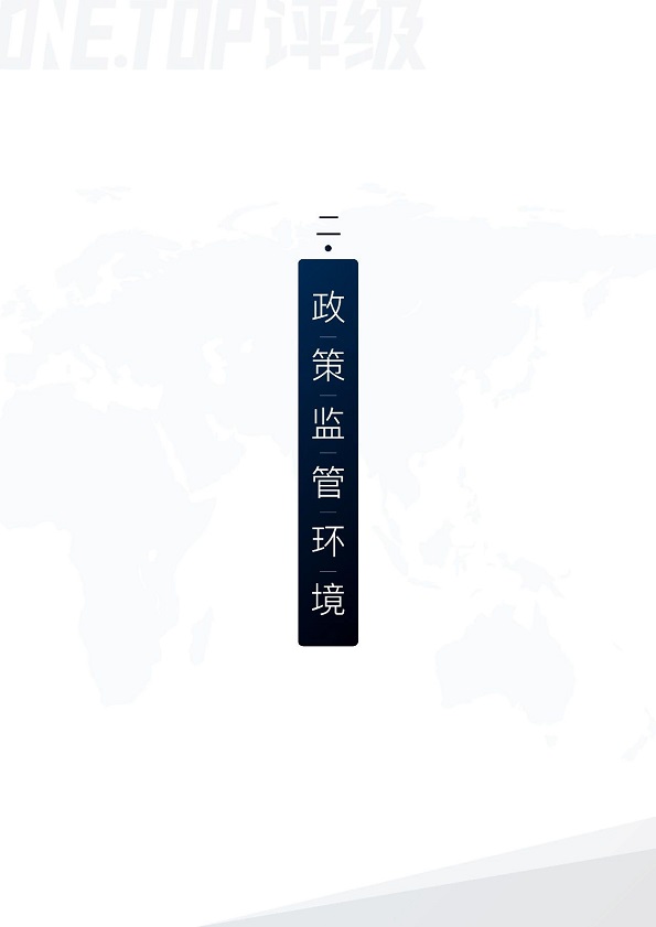 澳大利亚