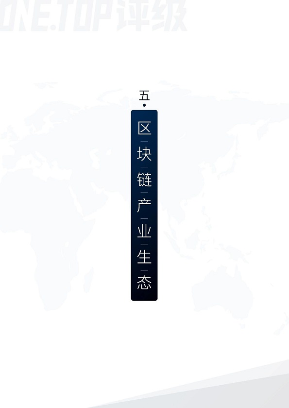 澳大利亚