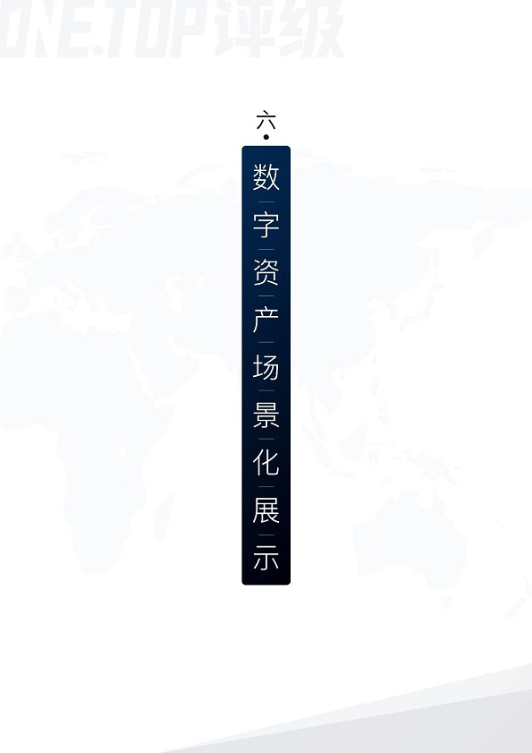 澳大利亚