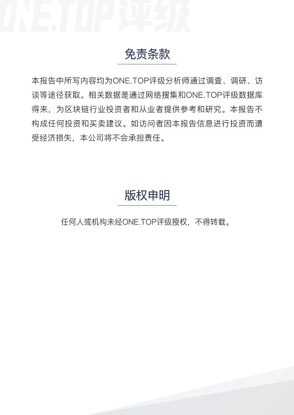 澳大利亚