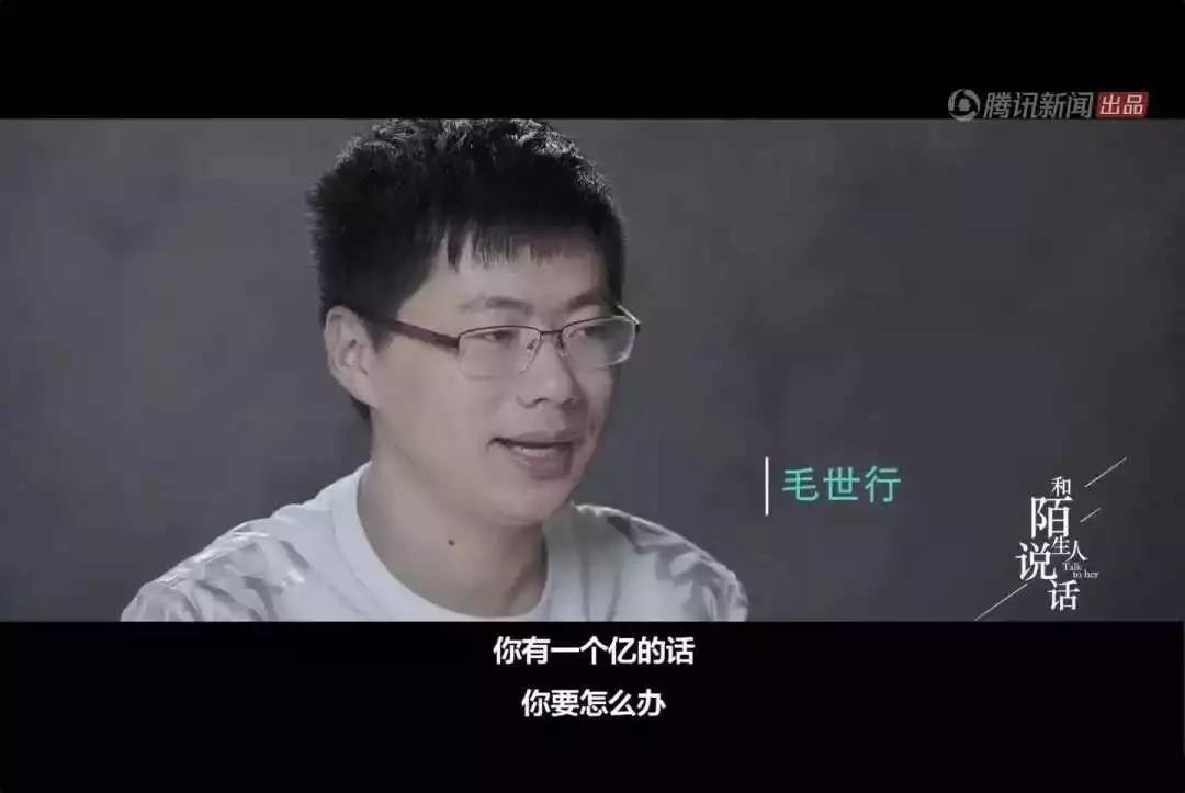 火星专栏