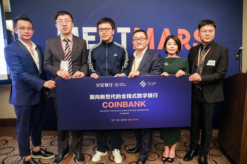 CoinBank