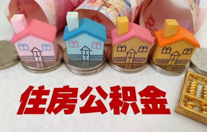 区块链技术