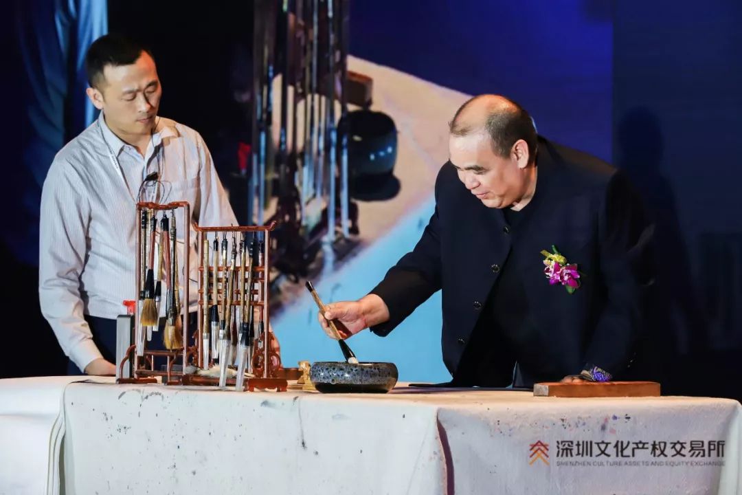 文化版权
