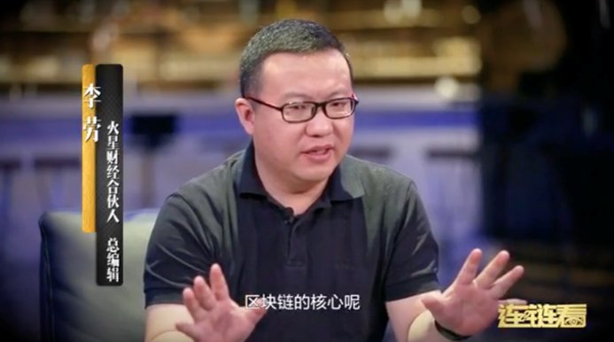 阎品红