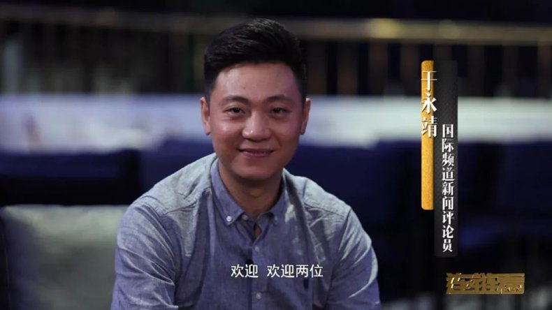 阎品红