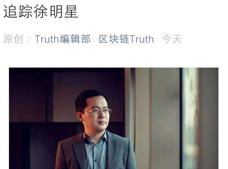OKCoin