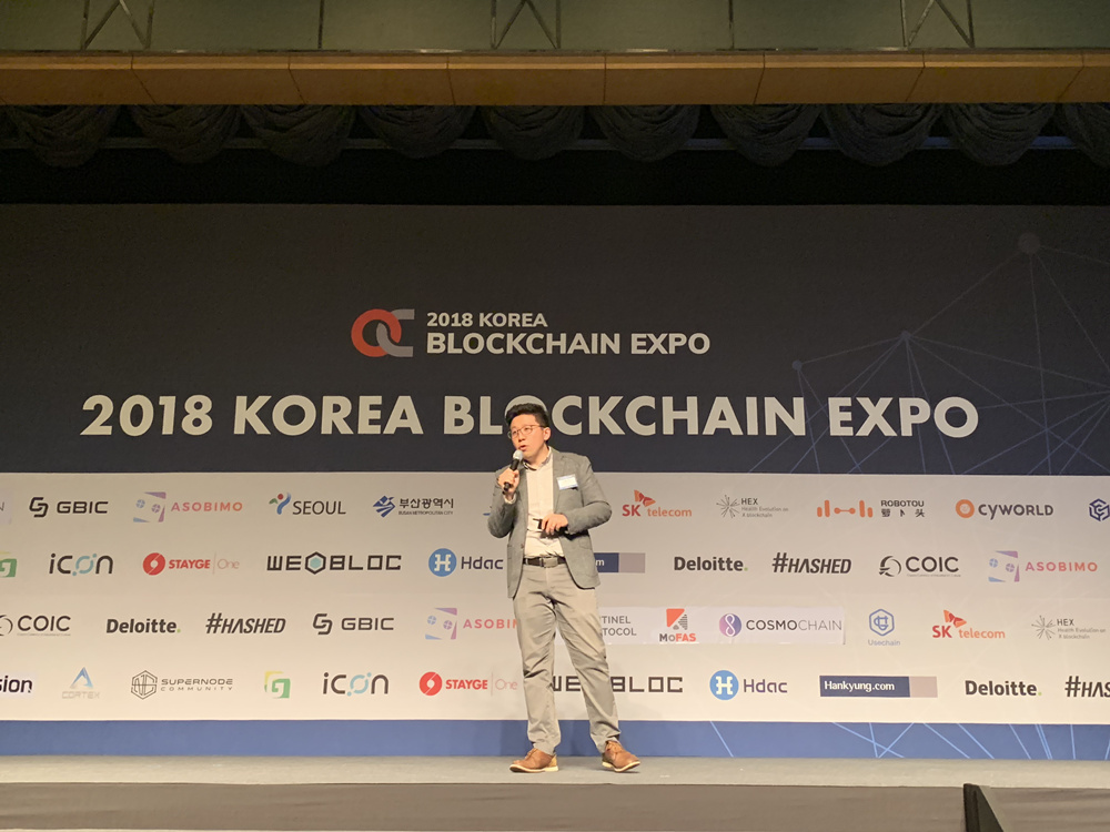 Usechain