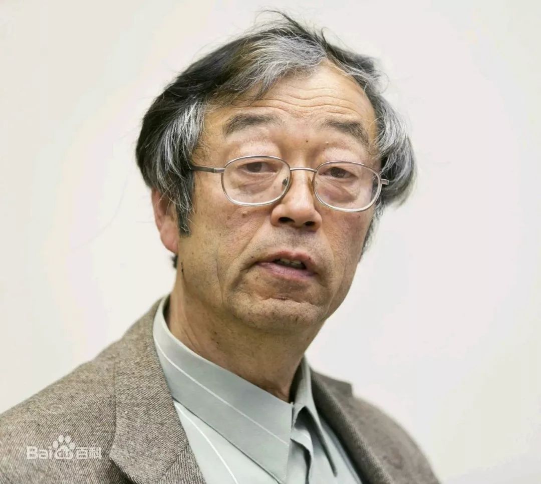 中本聪