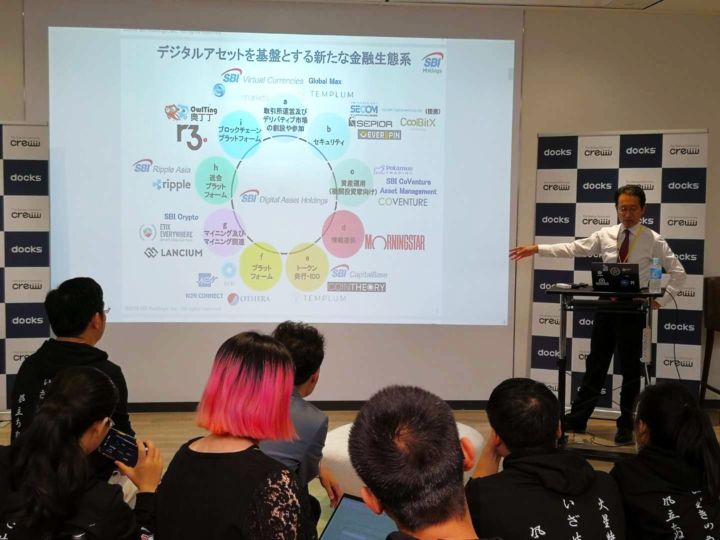 火星特训营