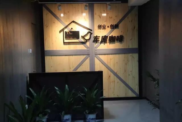 区块链十年