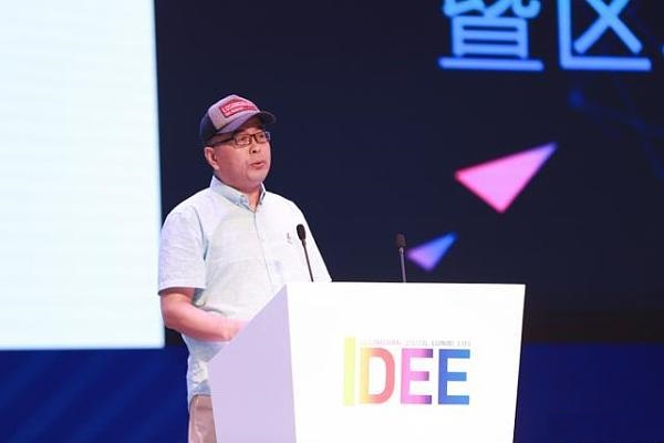 区块链政策