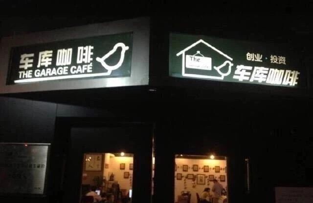 白皮书