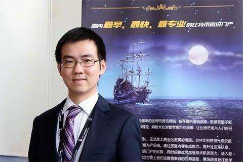 白皮书