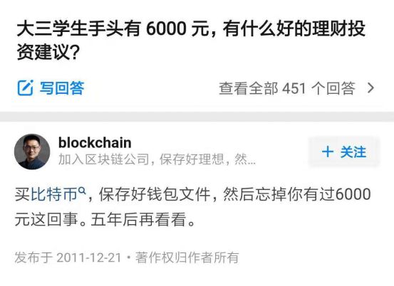 白皮书