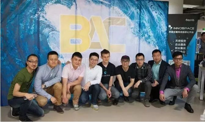 白皮书