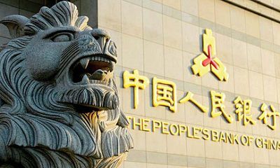 白皮书