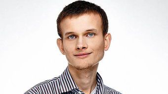 白皮书