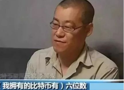 白皮书