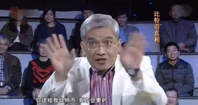 白皮书