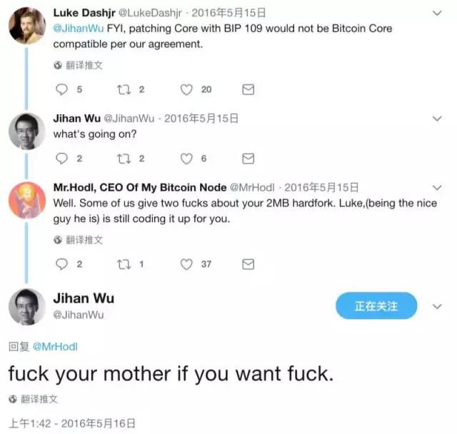 白皮书