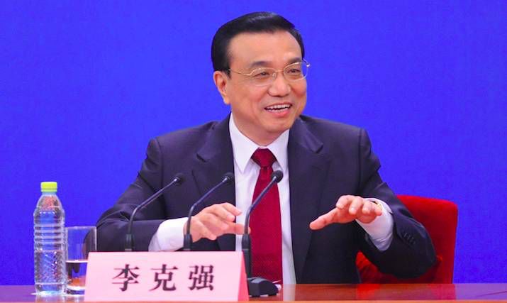 白皮书