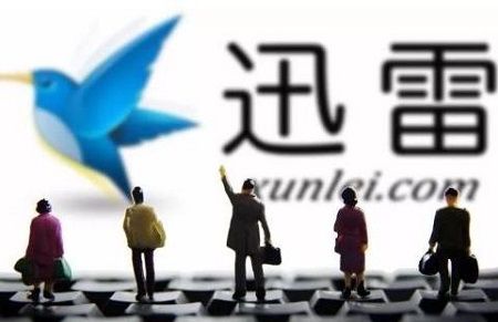 白皮书
