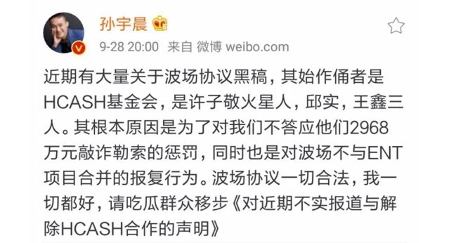 白皮书