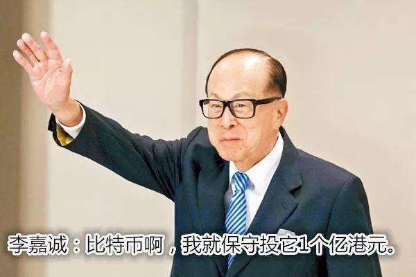 白皮书