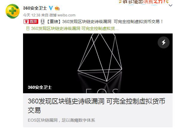 白皮书