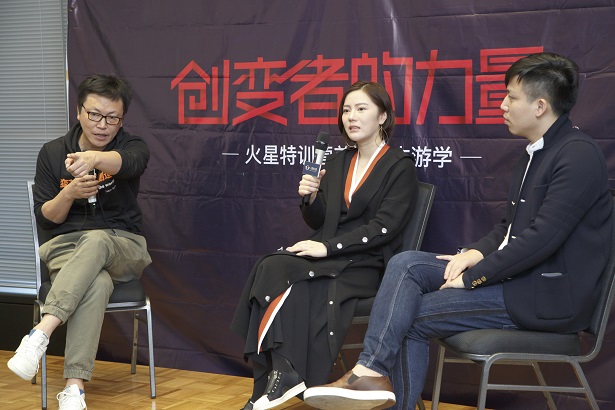 MarsBit一线 | 王峰VS易理华楼霁月,东京两小时深度对话实录