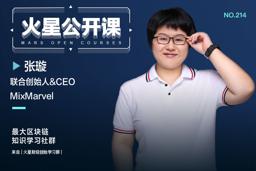 区块链游戏