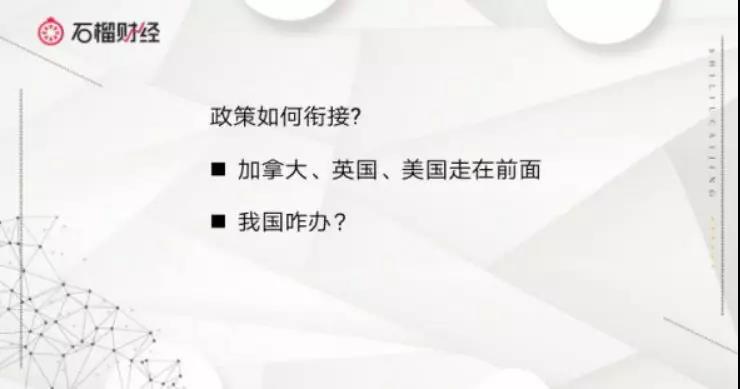 朱幼平