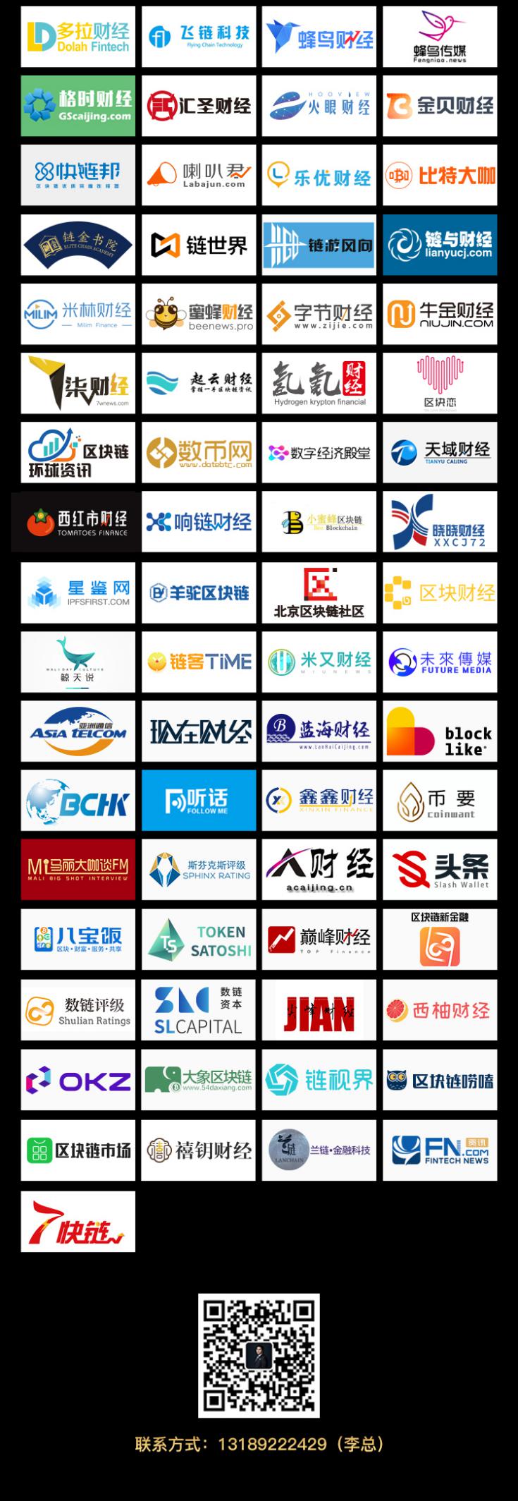 我是中本聪