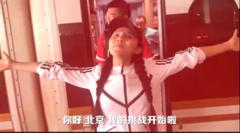 中本聪
