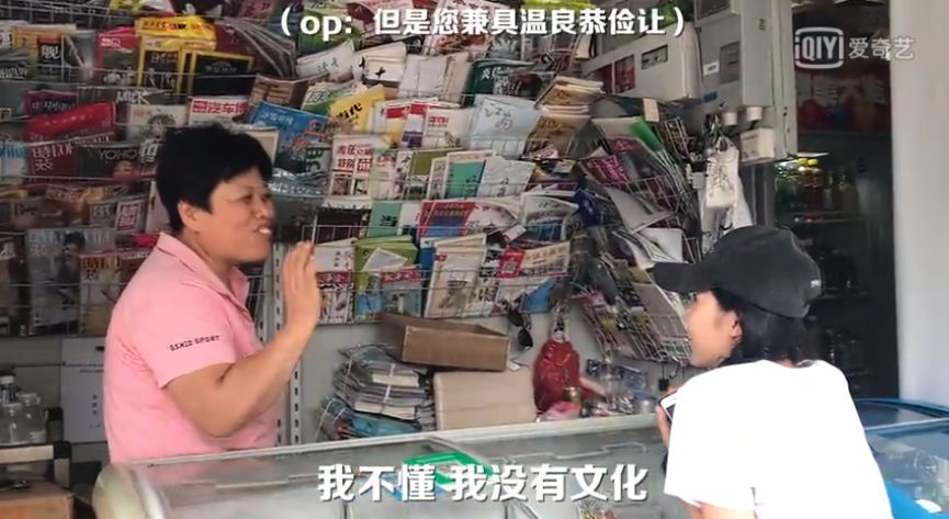 中本聪