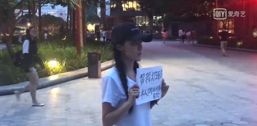 中本聪