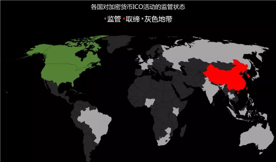 中本聪