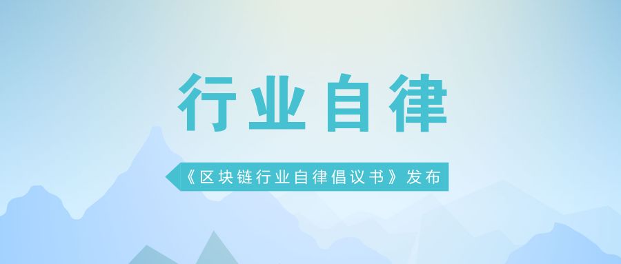 实体经济
