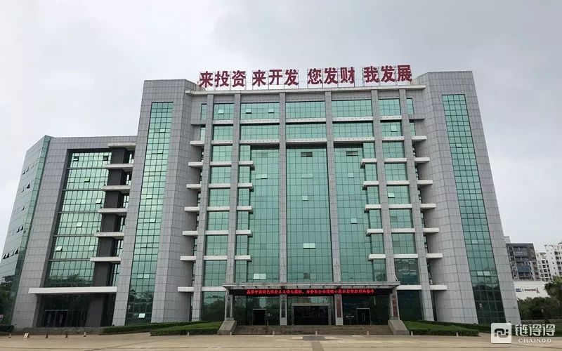 度链