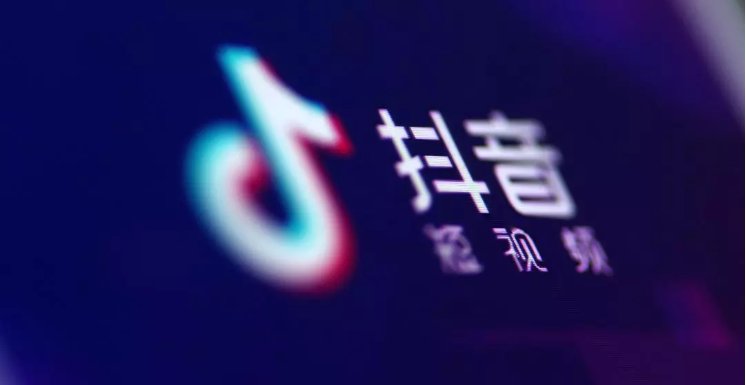 版权保护