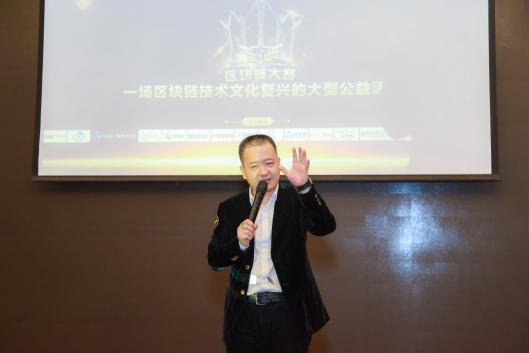 我是中本聪
