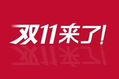 区块链溯源