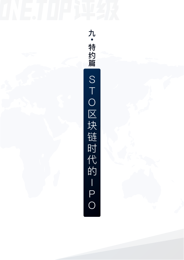 卡塔尔