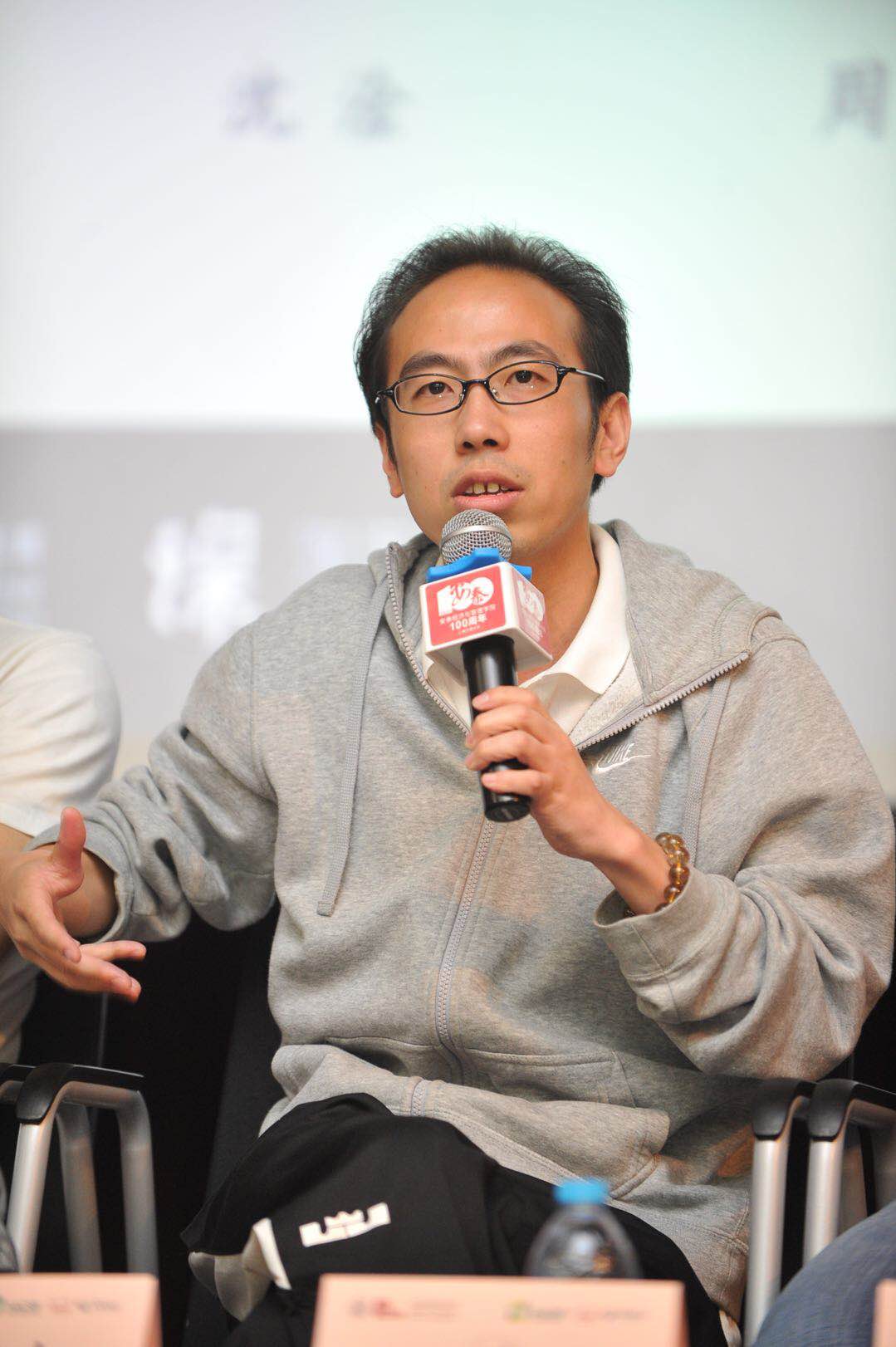周杰