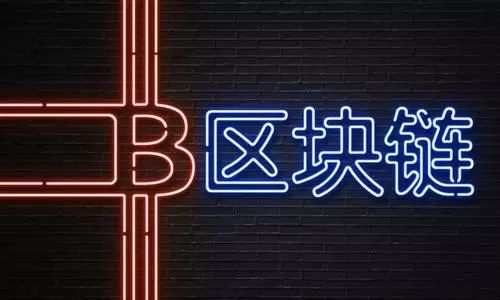 资本监管